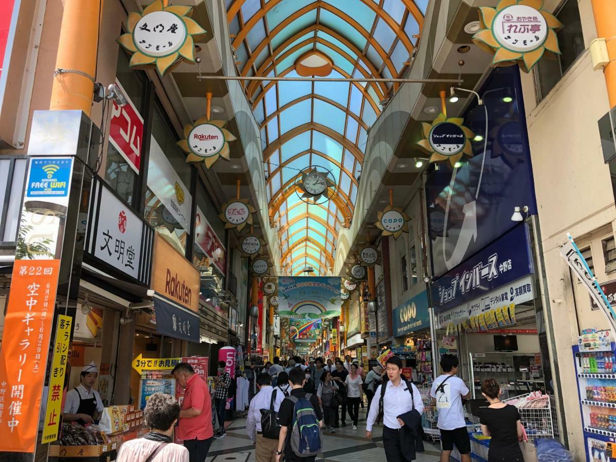 Coto Tokyo Nakano Екстериор снимка