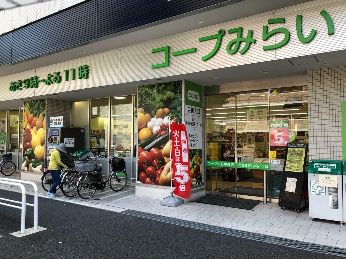 Coto Tokyo Nakano Екстериор снимка