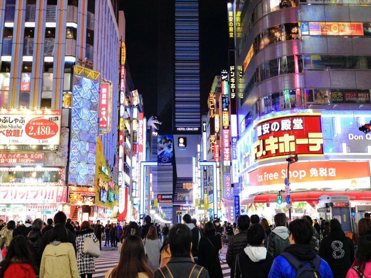Coto Tokyo Nakano Екстериор снимка